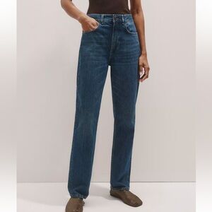 ME+EM Dark Blue Straight Leg Jeans